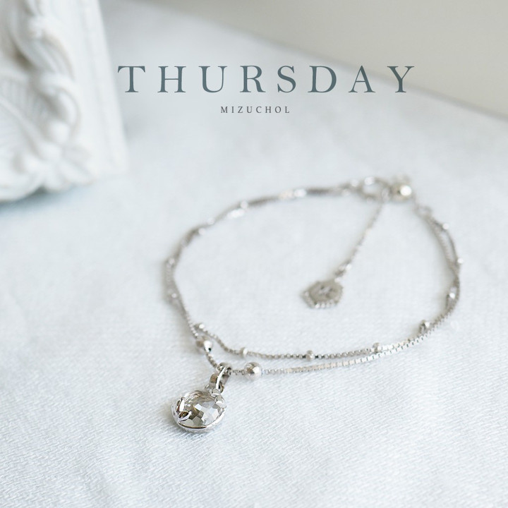 White Topaz Birthstone Bracelet