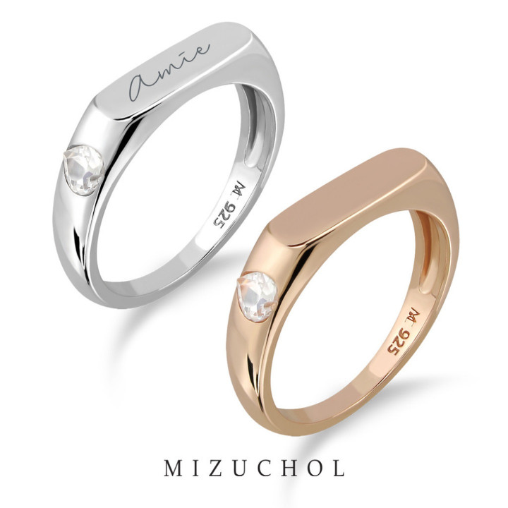 Sterling Silver White Topaz Loved Word Ring