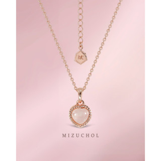 Strawberry Quartz Heart Necklace