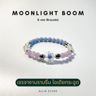 Amethyst, Lavender and Clear Quartz Bracelet - Healing Energy