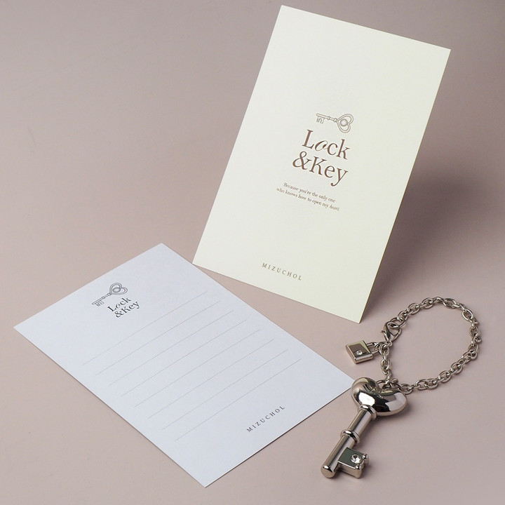 Fine Jewelry Keychain Lock and Key