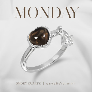 Darling Smoky Quartz Ring | Love-Enhancing Jewelry