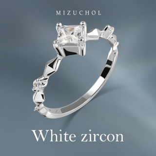 White Gold Plated Sterling Silver Zircon Ring - Frozen Grace