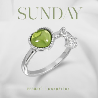 Peridot Darling Ring - Love-Enhancing Sunday Ring