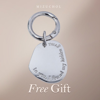 Fine Jewelry Key Chain - Hidden Gems
