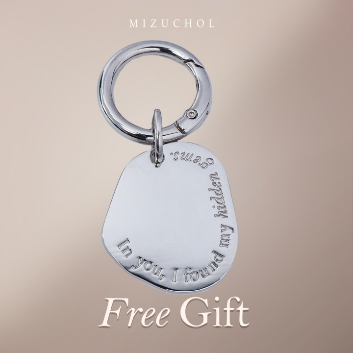 Fine Jewelry Key Chain - Hidden Gems
