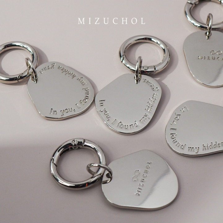 Fine Jewelry Key Chain - Hidden Gems