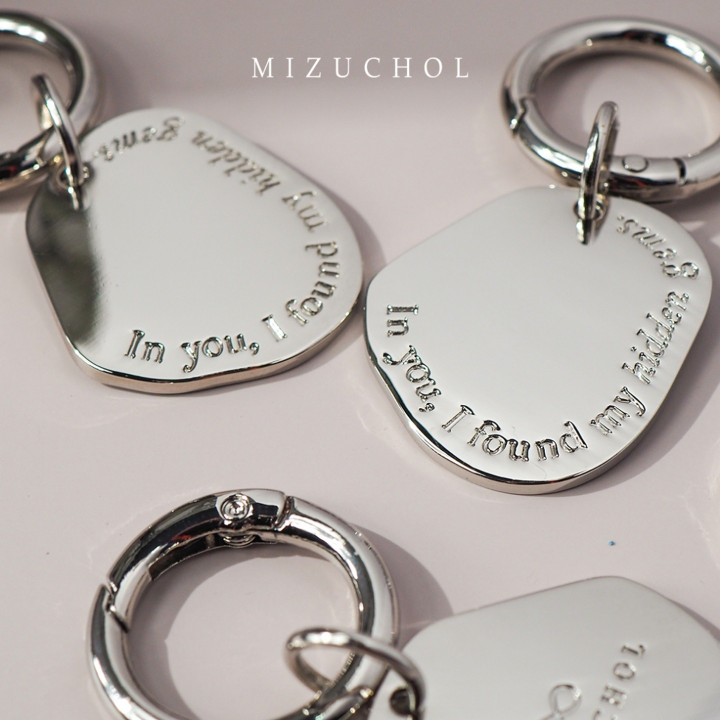 Fine Jewelry Key Chain - Hidden Gems