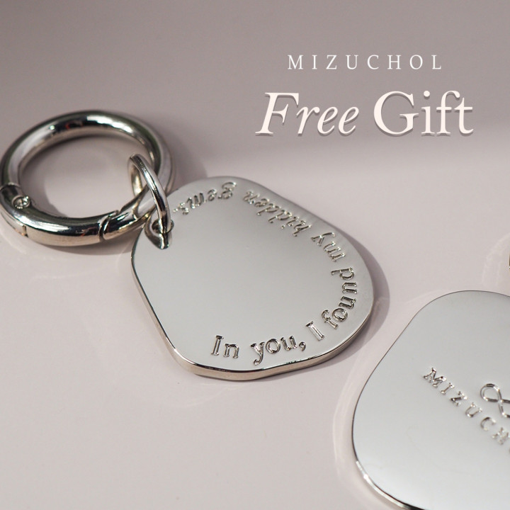 Fine Jewelry Key Chain - Hidden Gems