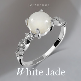 White Gold Plated Sterling Silver Ring White Jade Topaz