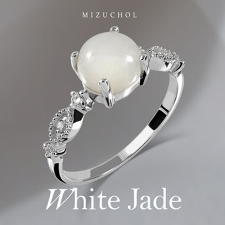 Ring aus weißvergoldetem Sterlingsilber mit weißem Jadetopas