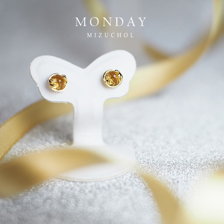 Fine Citrine Gemstone Earrings