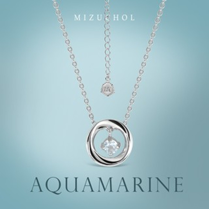 Sterling Silver White Gold Plated Aquamarine Necklace