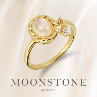 Silver Moonstone Ring