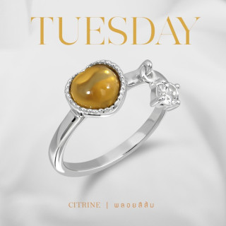 Citrine Round Darling Ring