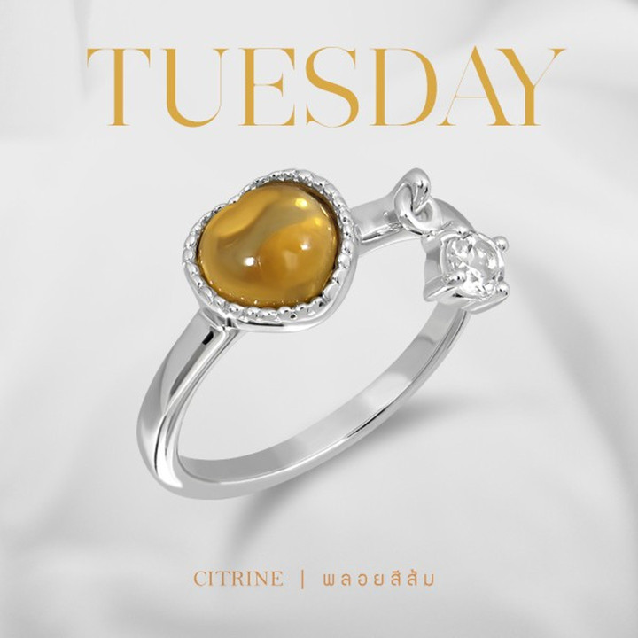 Citrine Round Darling Ring