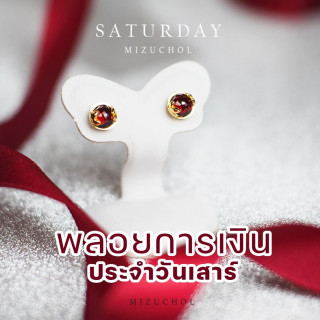 Fine Jewelry Lucky me Earrings