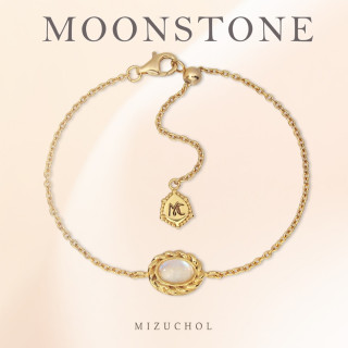 Sterling Silver Moonstone Bracelet - Gentle Moon