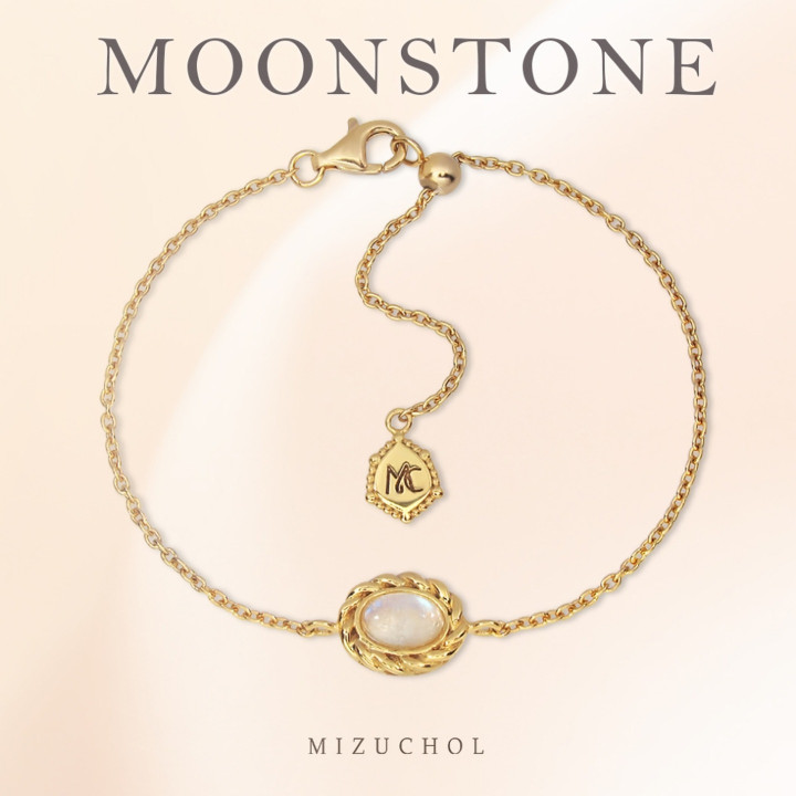 Sterling Silver Moonstone Bracelet - Gentle Moon
