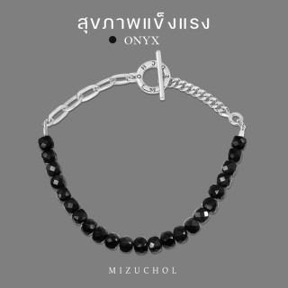 Onyx Stone Bracelet - Sterling Silver White Gold Plated