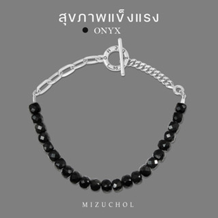 Onyx-Armband – Sterlingsilber, weißvergoldet