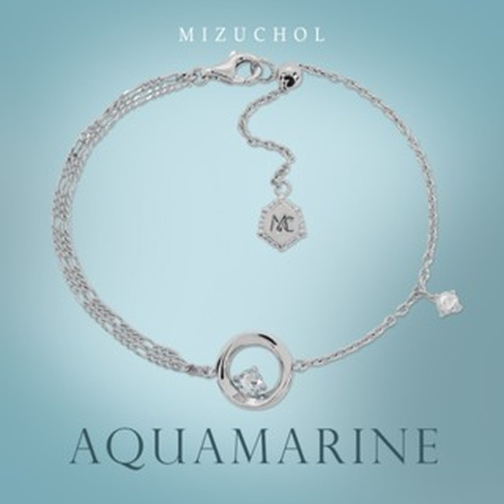 White Gold Plated Sterling Silver Aquamarine Bracelet