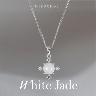 White Gold Plated Sterling Silver White Jade and Topaz Necklace