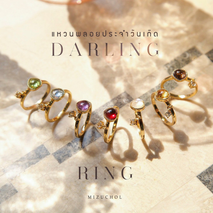 Darling Red Garnet Ring for Love