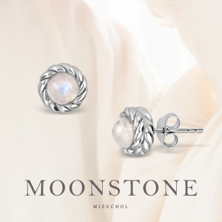 Moonlight Sterling Silver Moonstone Earrings