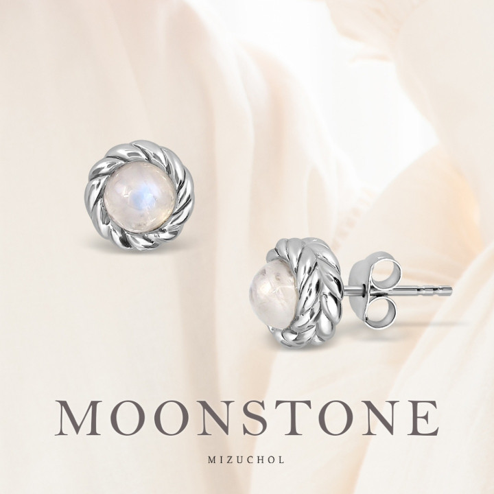 Moonlight Sterling Silver Moonstone Earrings