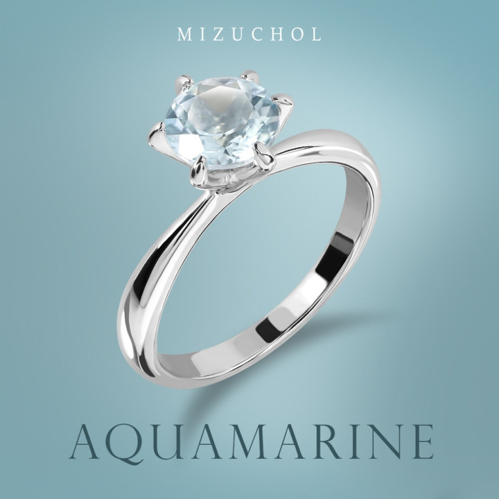 Anillo de aguamarina chapado en oro blanco y plata de ley