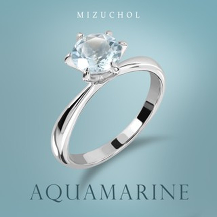 Anillo de aguamarina chapado en oro blanco y plata de ley