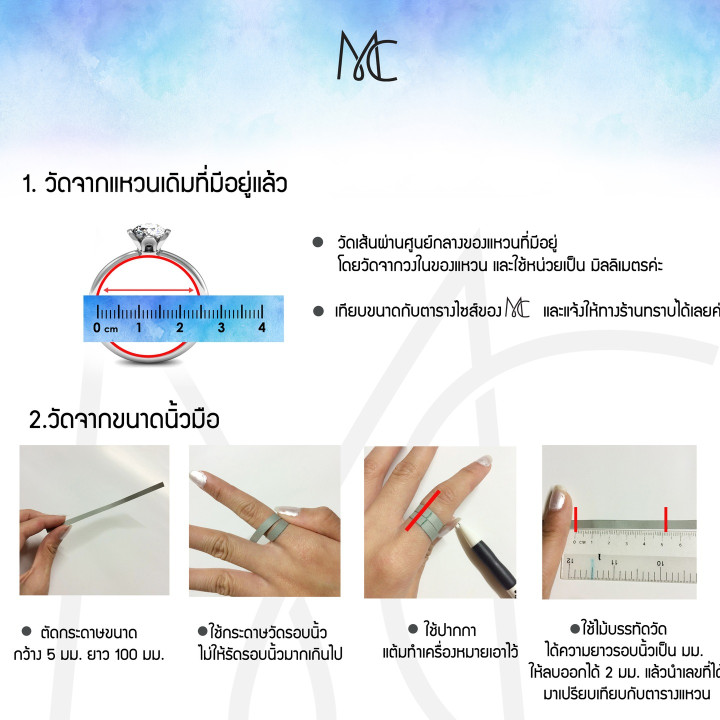 Anillo de aguamarina chapado en oro blanco y plata de ley