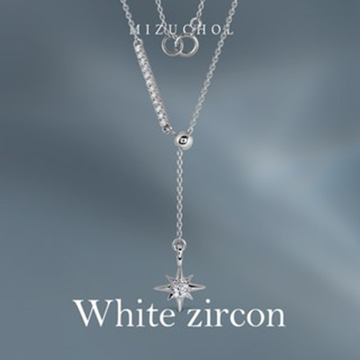 Sterling Silver White Gold Plated Zircon Necklace