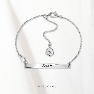 Sterling Silver Moonstone Bracelet - Engravable