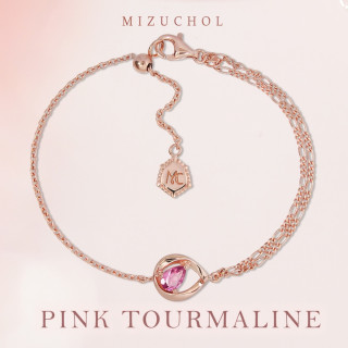 Pink Tourmaline Drop Rose Bracelet