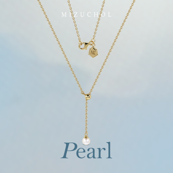 Gold Plated Sterling Silver Cloud Drop Pearl Necklace
