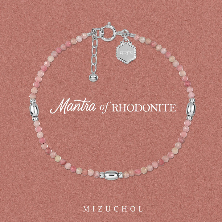Genuine Rhodonite Bracelet for Love and Healing