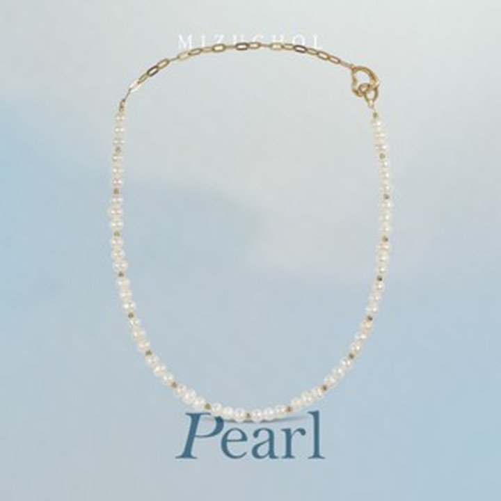 Genuine Stackable Pearl Necklace | Sterling Silver and Gold-Plated