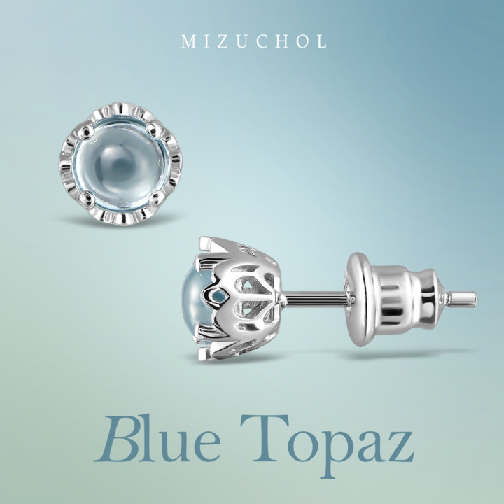 Blue Topaz Raindrop Stud Earrings