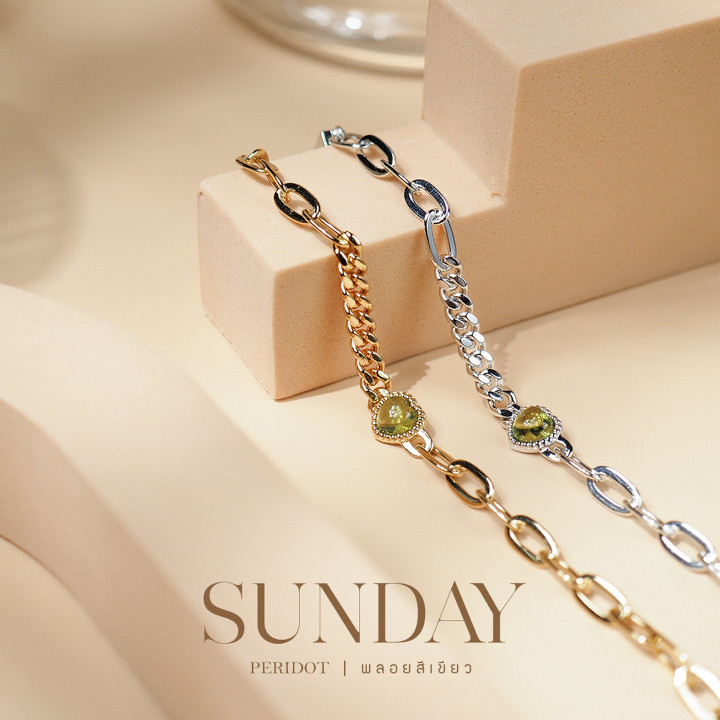 White Gold Plated Sterling Silver Gemstone Chain Bracelet