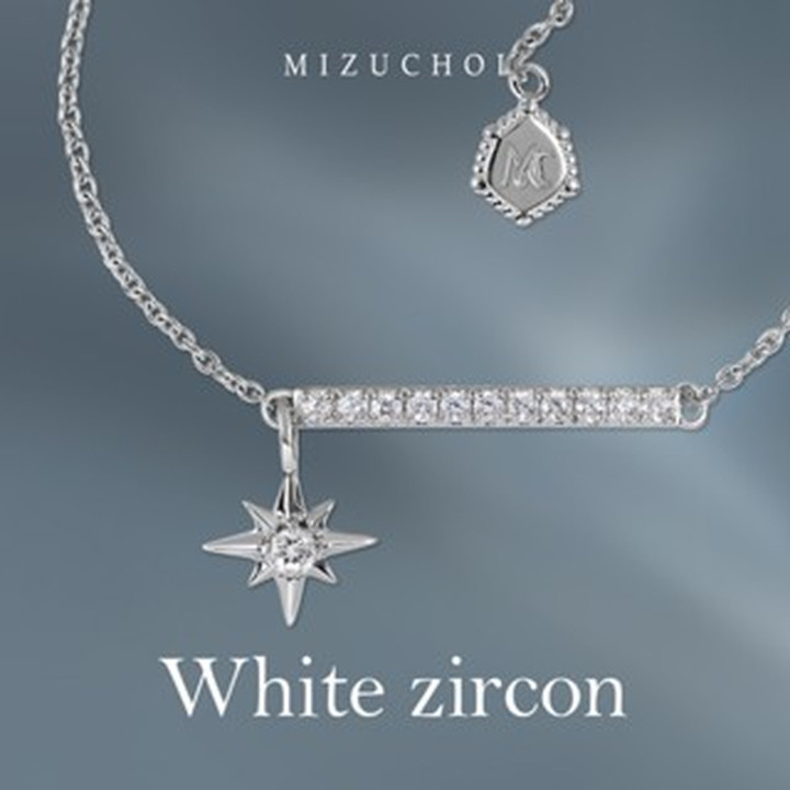 White Gold Plated Sterling Silver Zircon Bracelet
