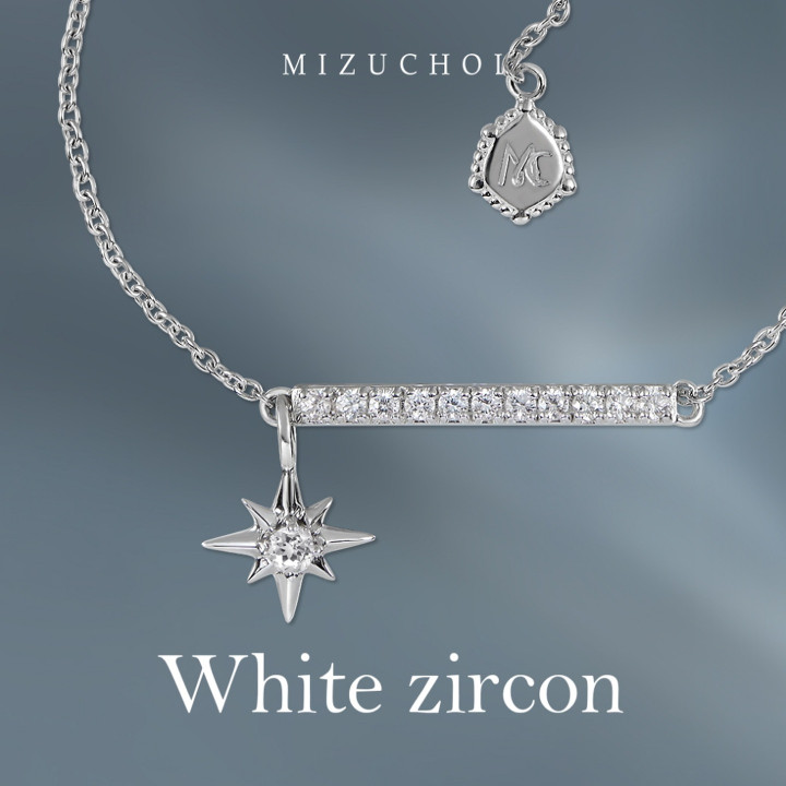 White Gold Plated Sterling Silver Zircon Bracelet