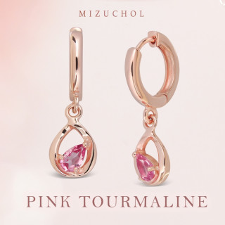 Pink Tourmaline 'A Drop Of Rose' Earrings