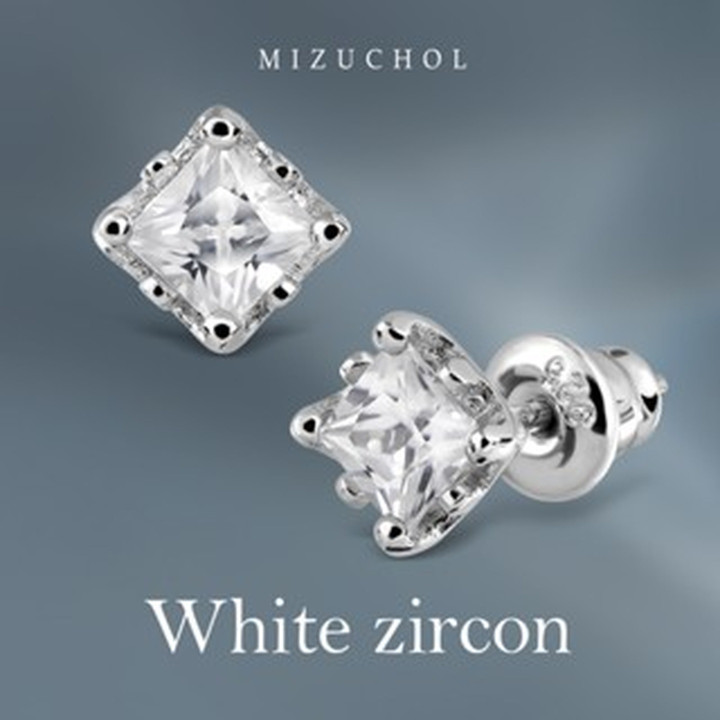 Pendientes de circonita de plata de ley bañados en oro blanco de Frozen Grace