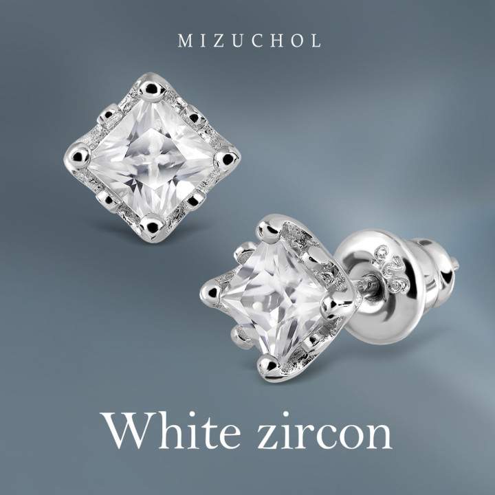 Pendientes de circonita de plata de ley bañados en oro blanco de Frozen Grace
