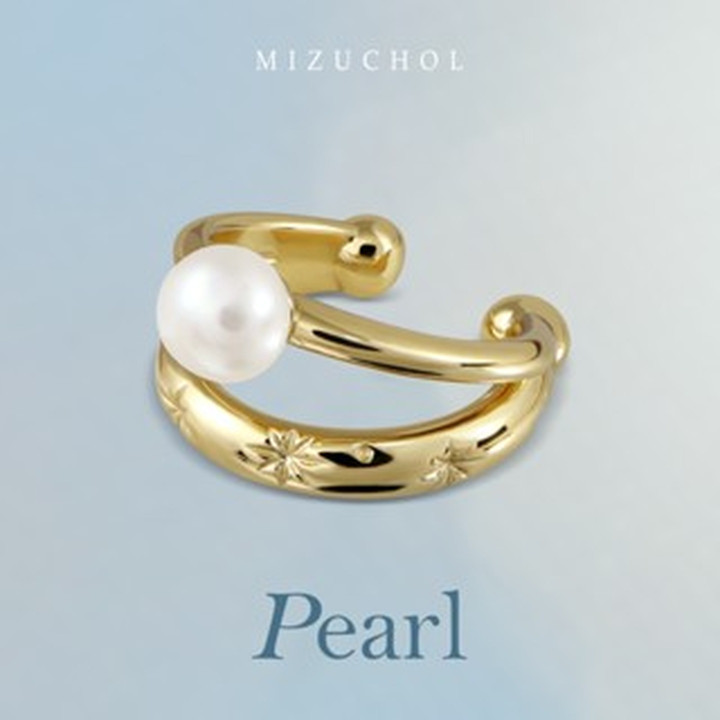 Gold Plated Sterling Silver Pearl Clip-On Ear Cuff