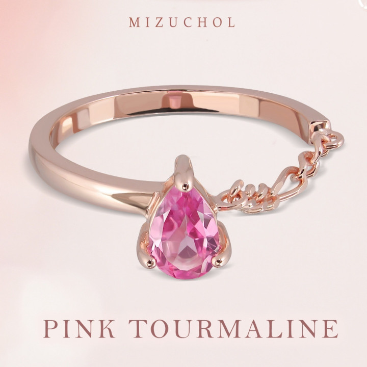 A Drop Of Rose Pink Tourmaline Ring