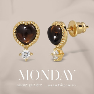 Smoky Quartz Gemstone Darling Ring Earrings