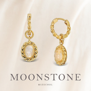 Sterling Silver Moonstone Earrings | GENTLE MOON